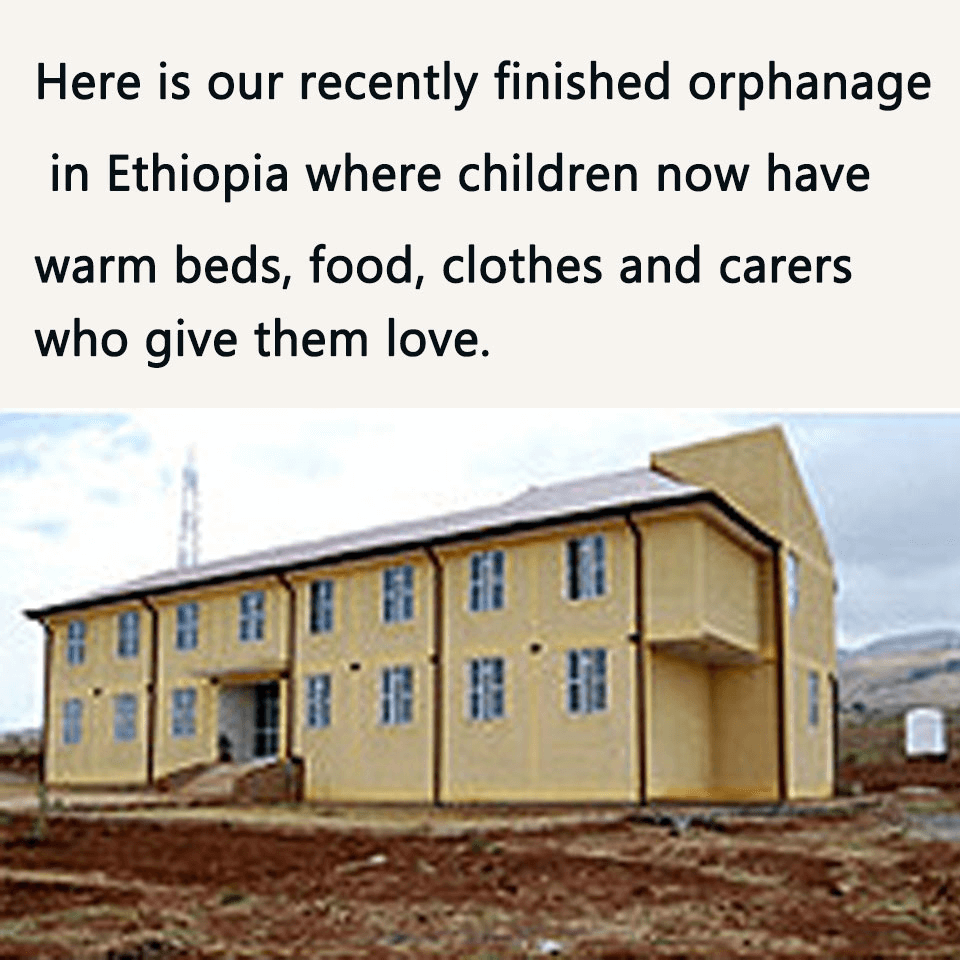 ehtiopian orphanage